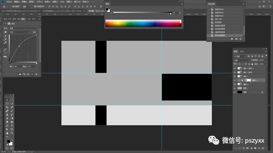 ps做立體效果圖_ps立體化效果_ps怎么做立體效果