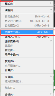 清晰度調(diào)整為高清_ps如何調(diào)整清晰度_圖片清晰度調(diào)整