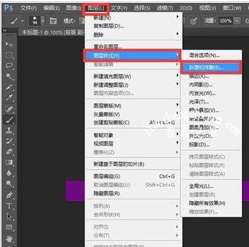 圖片怎么保存為psd_ps做好的圖片怎么保存成圖片_圖片怎么保存ps格式