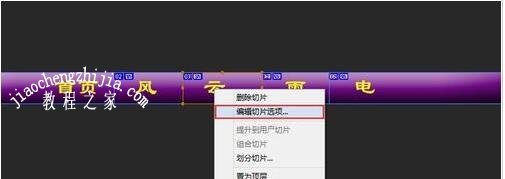 ps做好的圖片怎么保存成圖片_圖片怎么保存為psd_圖片怎么保存ps格式