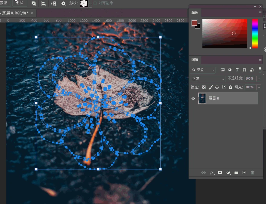 ps怎么添加圖層蒙版_添加蒙版圖層_ps中添加蒙版的作用是啥