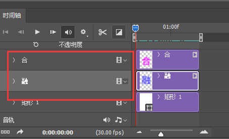 模糊背景p圖_模糊背景ppt_ps怎么模糊背景