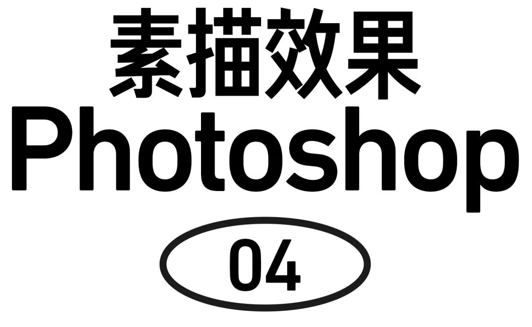 模糊背景p圖_ps怎么模糊背景_模糊背景ppt