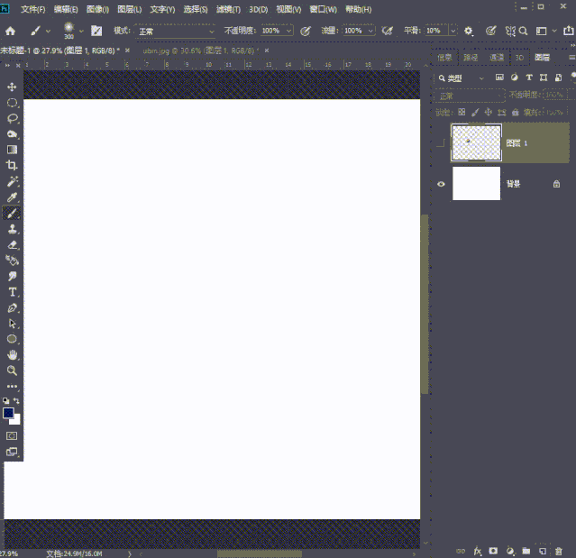模糊背景ppt_ps怎么模糊背景_模糊背景p圖