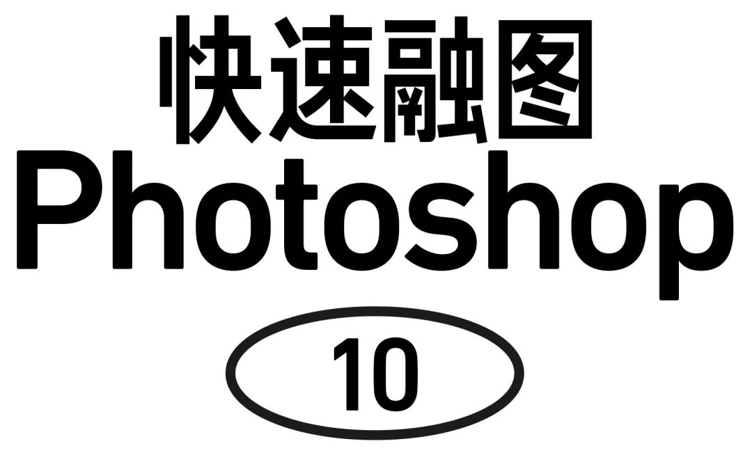 模糊背景ppt_模糊背景p圖_ps怎么模糊背景