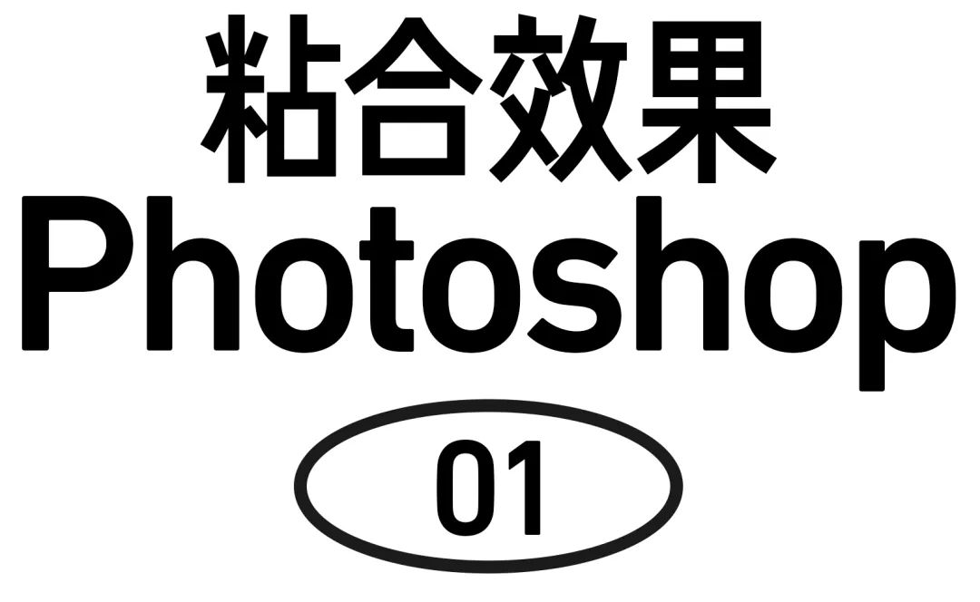 ps怎么模糊背景_模糊背景p圖_模糊背景ppt