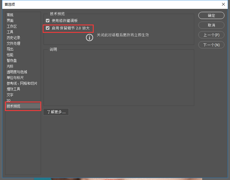 模糊背景ppt_ps怎么模糊背景_模糊背景p圖