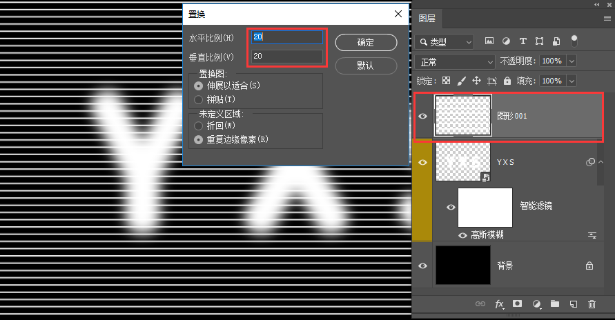 模糊背景ppt_ps怎么模糊背景_模糊背景p圖