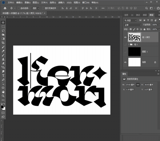 模糊背景p圖_ps怎么模糊背景_模糊背景ppt