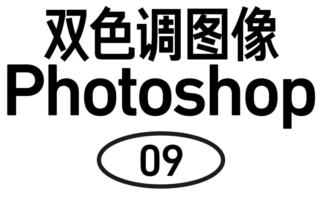 模糊背景ppt_ps怎么模糊背景_模糊背景p圖